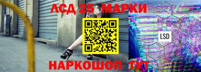 ешки Гусев