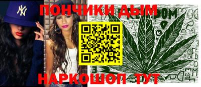 амфетамин Гусь-Хрустальный