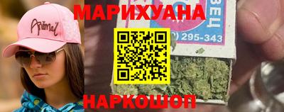 ешки Гусев