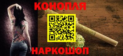 амфетамин Гусь-Хрустальный