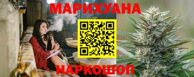 амфетамин Гусь-Хрустальный
