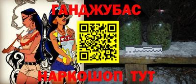 ешки Гусев