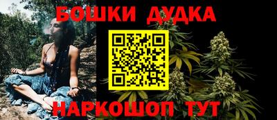 ешки Гусев