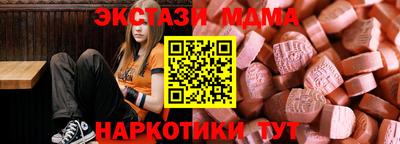 ешки Гусев
