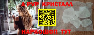 ешки Гусев