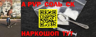 ешки Гусев