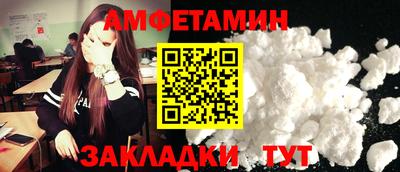 кокаин Донской
