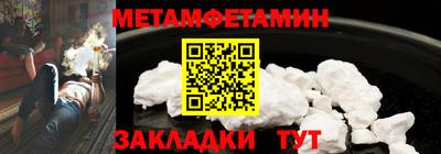 кокаин Донской