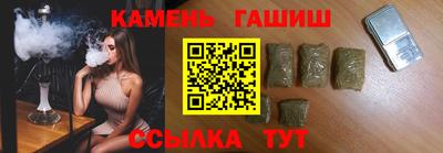 ешки Гусев