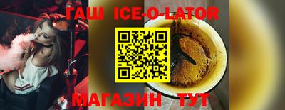 ешки Гусев