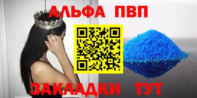 ешки Гусев