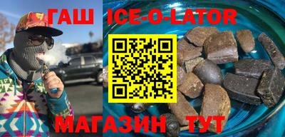 ешки Гусев