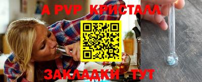 ешки Гусев