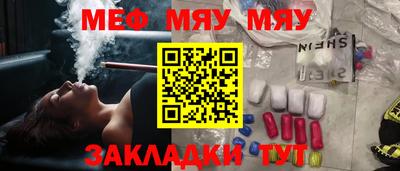 ешки Гусев